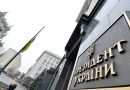 В ОП спростували заяви Путіна про “секретну пропозицію” України через Туреччину