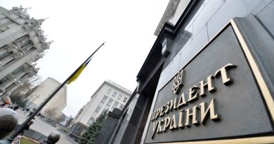 В ОП спростували заяви Путіна про “секретну пропозицію” України через Туреччину