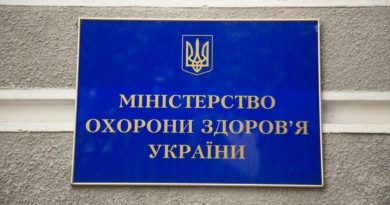 В уряді вирішили, кому передадуть функції центральної МСЕК