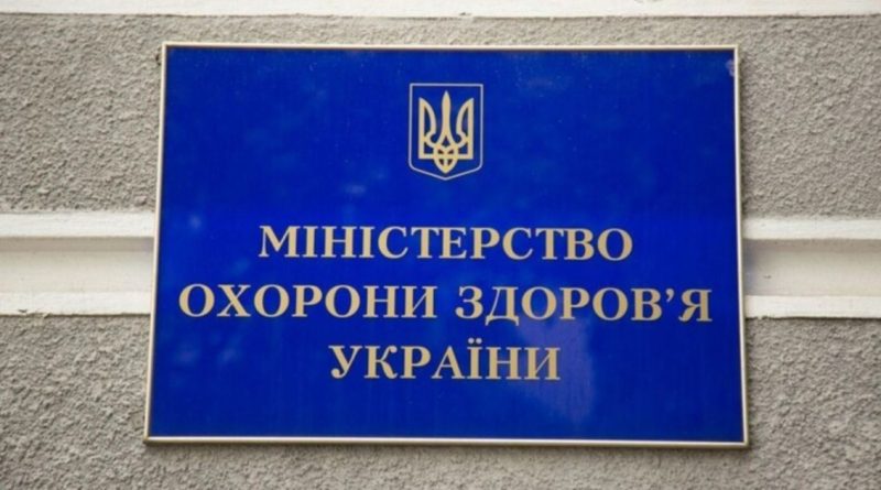 В уряді вирішили, кому передадуть функції центральної МСЕК