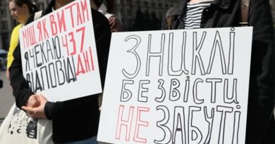 В Єдиному реєстрі зниклих безвісти перебувають 52 тисячі осіб