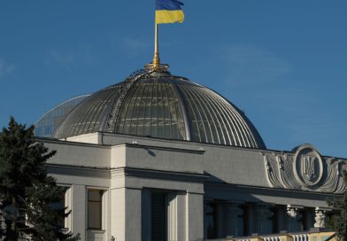 Верховна Рада ухвалила проєкт бюджету на 2025 рік