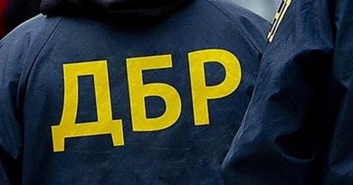 У ДБР розповіли, як перевірятимуть «інвалідності» від МСЕК