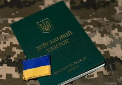 У Рівному помер чоловік через сім днів після мобілізації: рідні підозрюють, що його побили