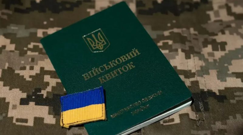 У Рівному помер чоловік через сім днів після мобілізації: рідні підозрюють, що його побили