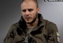 Або на фронт, або виїжджати назавжди: військовий різко відповів ухилянтам