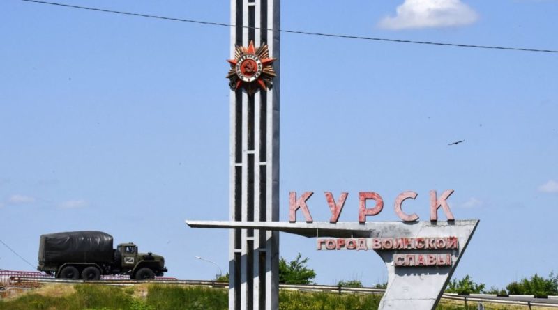 Кабмін унормував виплати для військових у Курській області