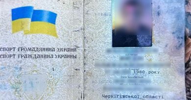 На Івано-Франківщині біля кордону знайшли тіло чоловіка, яке пролежало не один місяць