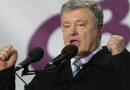 Порошенко піариться на ЗСУ за рахунок грошей які отримує від держави як відсотки від ОВДП, — військовий