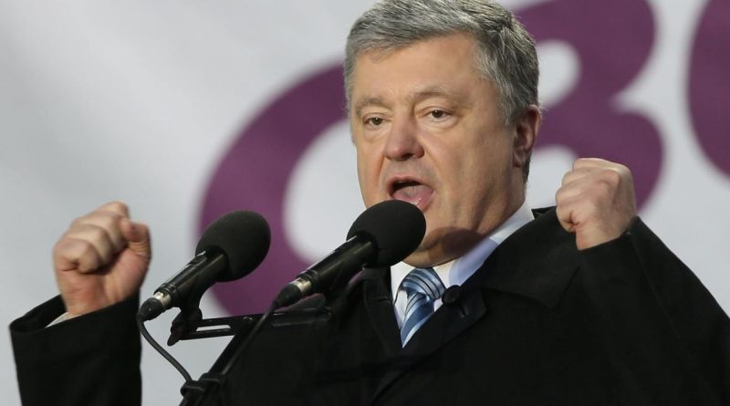 Порошенко піариться на ЗСУ за рахунок грошей які отримує від держави як відсотки від ОВДП, — військовий