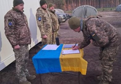 У Польщі склали присягу добровольці Українського легіону