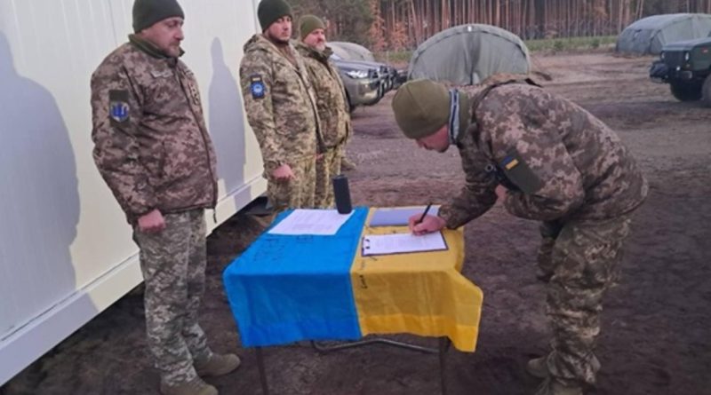 У Польщі склали присягу добровольці Українського легіону