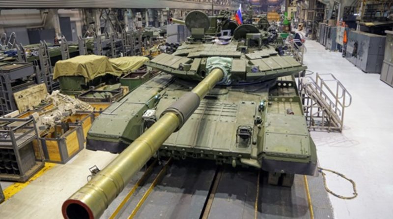 Компанія у Німеччині постачала хром для російських гармат — ЗМІ