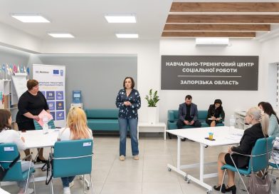 До Запоріжжя з робочим візитом приїхала міністерка соціальної політики України Оксана Жолнович, – ФОТО