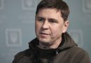 Зеленський у Стамбулі зустрінеться лише з Путіним — Подоляк пояснив позицію