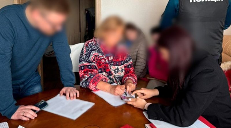 На Харківщині викрили схему з привласненням нерухомості померлих