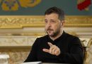 США і Європа переконали Зеленського не відмовлятись від переговорів — ЗМІ