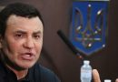 Тищенку замінили цілодобовий домашній арешт на нічний — рішення суду