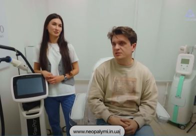 У Запоріжжі завдяки волонтерській програмі людям, які постраждали внаслідок війни, надають безкоштовну допомогу з відновлення шкіри