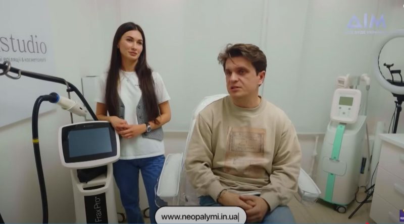 У Запоріжжі завдяки волонтерській програмі людям, які постраждали внаслідок війни, надають безкоштовну допомогу з відновлення шкіри