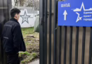 В РФ зросла видача «мобілізаційних приписів» — ЗМІ В РФ зросла видача «мобілізаційних приписів» — ЗМІ