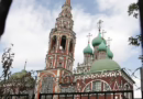 Кількість православних росіян помітно скоротилася