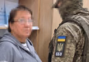 Бухгалтерка заводу на Луганщині перерахувала РФ понад 1,5 млн грн — СБУ