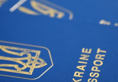 В Україні призупинила видачу паспортів В Україні призупинила видачу паспортів