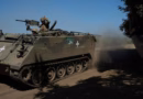 ЗСУ зачистили район біля Торецького — DeepState ЗСУ зачистили район біля Торецького — DeepState