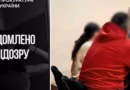 На Закарпатті батька-вихователя підозрюють у насильстві над 17-річною