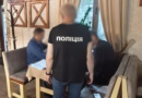 На Кіровоградщині викрили земельну схему на 6 млн