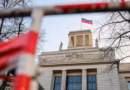 Німеччина посилила нагляд за посольством РФ
