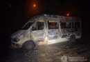 П’ять авто за два дні: у Запоріжжі затримали студента, який підпалював машини, — ФОТО