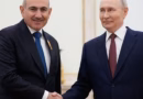 Росія висунула газовий ультиматум Вірменії — ЗМІ Росія висунула газовий ультиматум Вірменії — ЗМІ