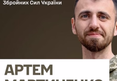 Сирському призначили нового заступника Сирському призначили нового заступника