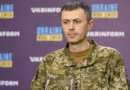 У ДПСУ озвучили складну ситуацію на Харківщині У ДПСУ озвучили складну ситуацію на Харківщині