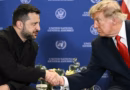 У Зеленського спростували новину про заклик Трампа