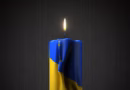 У Матвіївській громаді повідомили про загибель 36-річного захисника У Матвіївській громаді повідомили про загибель 36-річного захисника