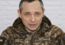 Ігнат: РФ наростила число реактивних дронів для атак на Україну