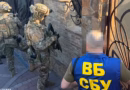 Інженер оборонного заводу в Миколаєві отримав 15 років за роботу на РФ Інженер оборонного заводу в Миколаєві отримав 15 років за роботу на РФ
