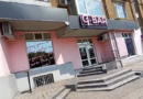 «G×Bar» закривається після восьми років роботи у Запоріжжі через безпекову ситуацію «G×Bar» закривається після восьми років роботи у Запоріжжі через безпекову ситуацію