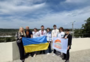 Без своєї території: як Чернігівська громада зберігає себе в релокації в Запоріжжі (ІНТЕРВ’Ю) Без своєї території: як Чернігівська громада зберігає себе в релокації в Запоріжжі (ІНТЕРВ’Ю)