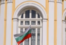 Болгарія відмовилася фінансувати нову допомогу Україні