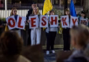 В Олешках оголосили режим тиші: що відомо