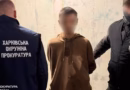 Вбивство військових на Харківщині: є затриманий