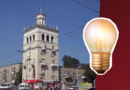 Відключення світла у Запоріжжі 22 жовтня: адреси та графіки планових ремонтних робіт