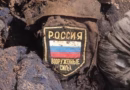 Генштаб назвав втрати Росії станом на 17 жовтня
