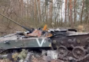Генштаб оцінив втрати Росії станом на 14 жовтня Генштаб оцінив втрати Росії станом на 14 жовтня