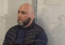 Екссуддя Тандир отримав вирок за смертельну ДТП у Києві