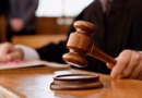 Заволодіння 800 млн грн кредиту НБУ: який вирок отримав фігурант Заволодіння 800 млн грн кредиту НБУ: який вирок отримав фігурант